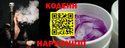 меф Краснодар