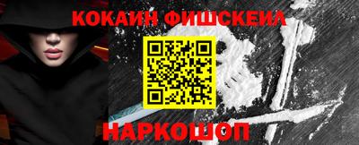 метадон Краснокаменск