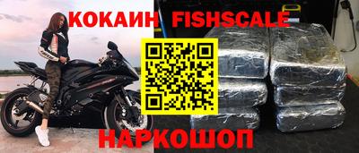 эйфоретик Краснознаменск