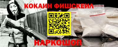 меф Краснодар