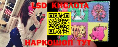 метадон Краснокаменск