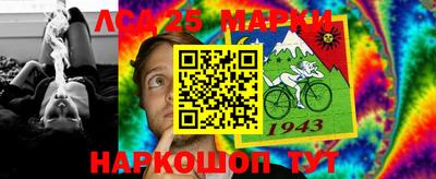 эйфоретик Краснознаменск