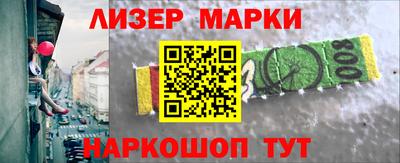 меф Краснодар