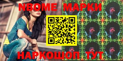 меф Краснодар