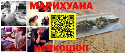меф Краснодар