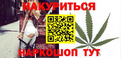 эйфоретик Краснознаменск