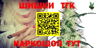 эйфоретик Краснознаменск