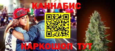 метадон Краснокаменск