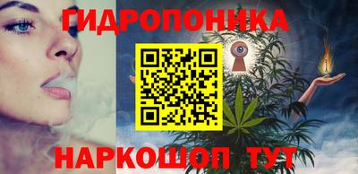 меф Краснодар