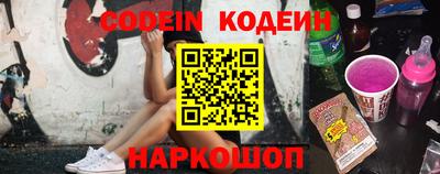 меф Краснодар