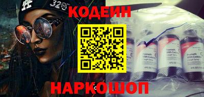 меф Краснодар