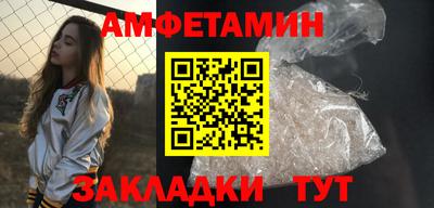 метадон Краснокаменск